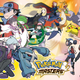 Illustration for article titled New iPokemon /iGames, Hardware Services Announced